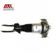 Передний правый пневматический амортизатор ATC для AUDI Q7